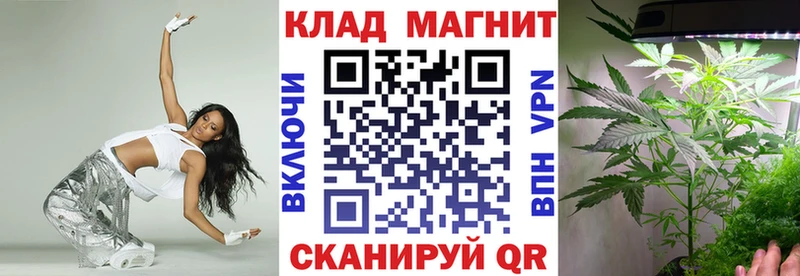 Купить наркоту Нижние Серги ГАШ A PVP МЕФ Галлюциногенные грибы КОКАИН
