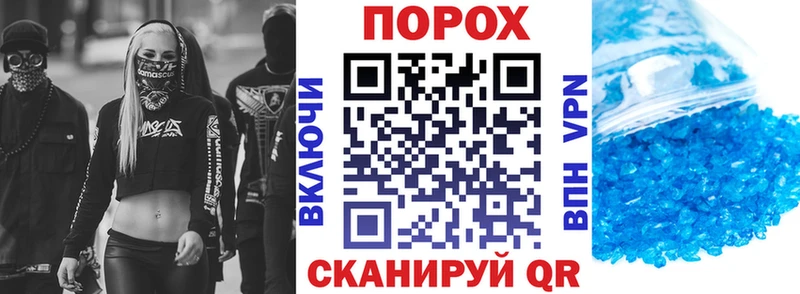 АМФЕТАМИН 97%  как найти   ссылка на мегу как зайти  Нижние Серги 