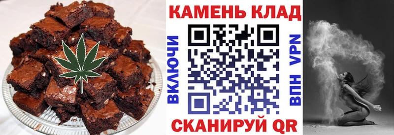 Еда ТГК конопля  как найти   Нижние Серги 
