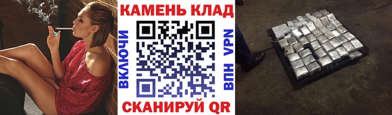 ГАШ 40% ТГК  купить закладку  Нижние Серги 