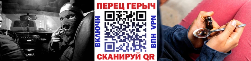 сколько стоит  маркетплейс клад  ГЕРОИН VHQ  Нижние Серги 