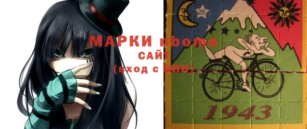 скорость Алексеевка