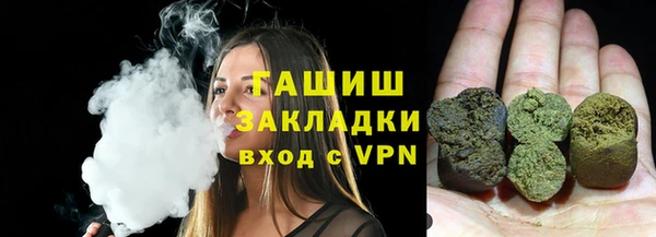 спайс Алзамай