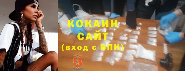 спайс Алзамай