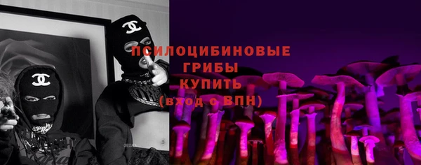 скорость Алексеевка
