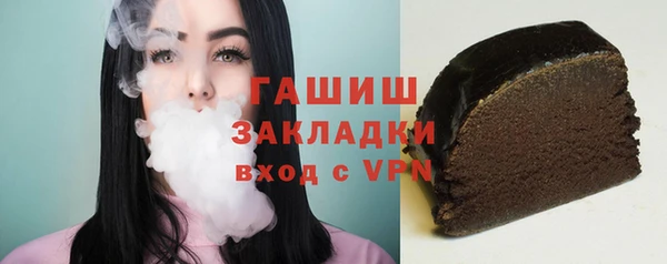 скорость Алексеевка