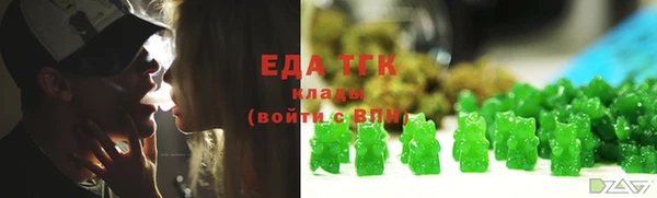 скорость Алексеевка