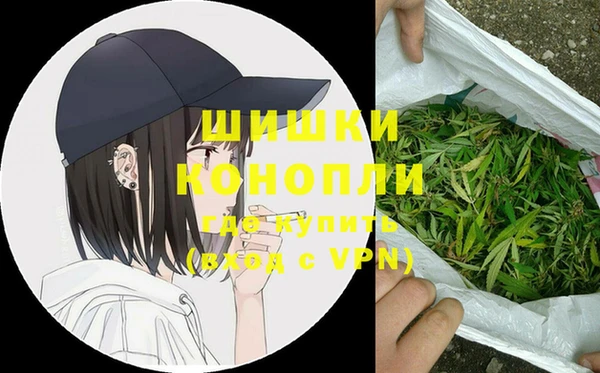 мефедрон Алексин