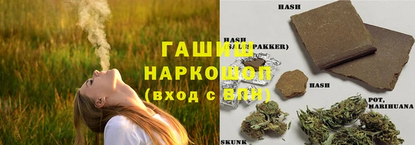 скорость Алексеевка