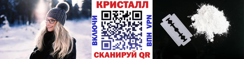 Метамфетамин винт Нижние Серги
