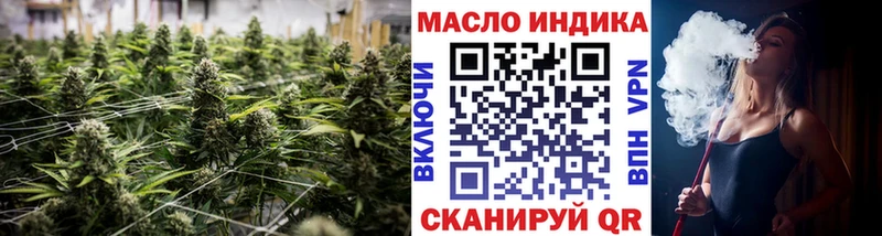 где купить наркотик  Нижние Серги  Дистиллят ТГК жижа 